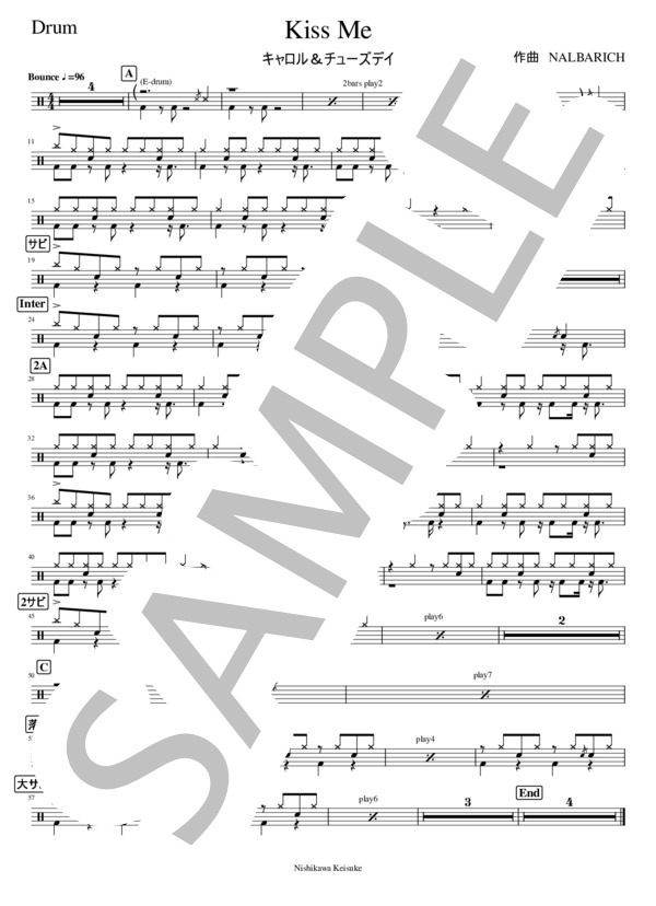 Kiss Me (キャロル&チューズデイ（Vo.Nai Br.XX&Celei) / ドラム 中級 - サンプル譜面 1/1