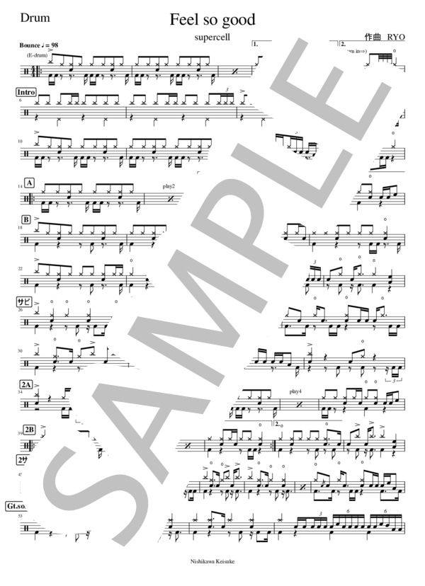 Feel so good (supercell) / ドラム 中〜上級 - サンプル譜面 1/2
