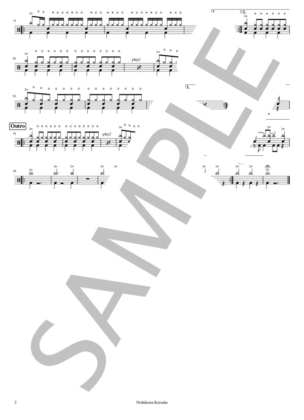新宝島 (サカナクション) / ドラム 初〜中級 - サンプル譜面 2/2