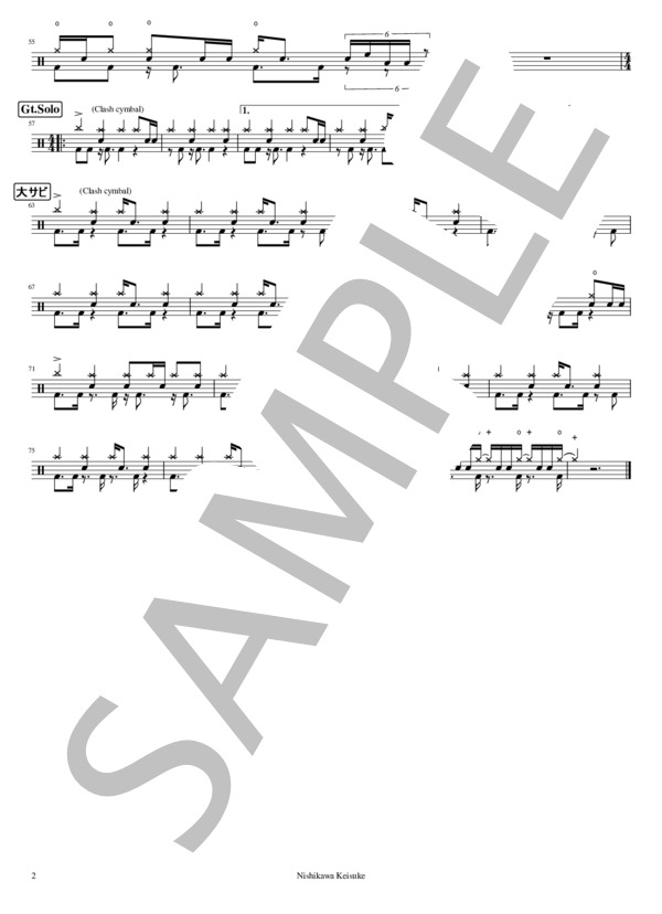 Flash!!! (King Gnu) / ドラム 中〜上級 - サンプル譜面 2/2