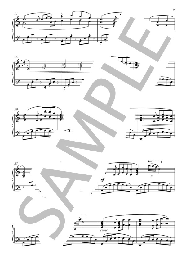 「生神」エピローグ（ピアノソロ・オリジナル曲） (Hiroshi・Sudo) / 入門 - サンプル譜面 2/4