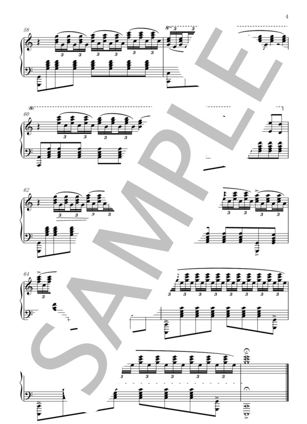 「生神」エピローグ（ピアノソロ・オリジナル曲） (Hiroshi・Sudo) / 入門 - サンプル譜面 4/4