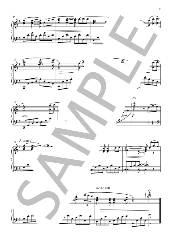 安堵（ピアノ・ソロ・オリジナル曲） (Hiroshi・Sudo) / ピアノソロ 入門 - サンプル譜面 2/2