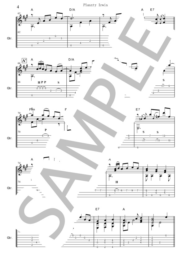 Planxty Irwin (Turlough O'Carolan) / ギターソロ 中級 - サンプル譜面 4/5