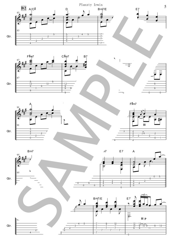 Planxty Irwin (Turlough O'Carolan) / ギターソロ 中級 - サンプル譜面 5/5