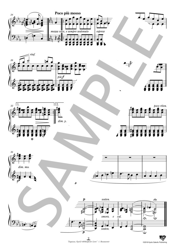 エスキス作品63 48のモチーフ集 第2巻 追憶 (シャルル=ヴァランタン・アルカン) / ピアノソロ 中〜上級 - サンプル譜面 3/4