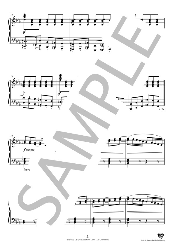 エスキス作品63 48のモチーフ集 第2巻 コントルダンス (シャルル=ヴァランタン・アルカン) / ピアノソロ 中〜上級 - サンプル譜面 3/5