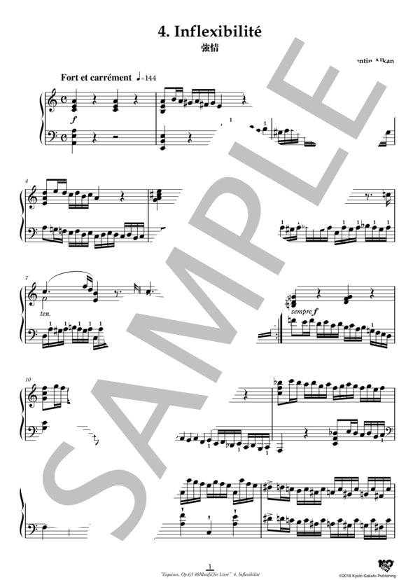 エスキス作品63 48のモチーフ集 第3巻 強情 (シャルル=ヴァランタン・アルカン) / ピアノソロ 中〜上級 - サンプル譜面 2/4