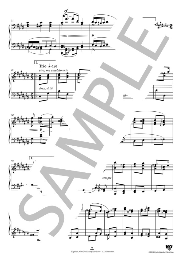 エスキス作品63 48のモチーフ集 第3巻 小メヌエット (シャルル=ヴァランタン・アルカン) / ピアノソロ 中〜上級 - サンプル譜面 3/5