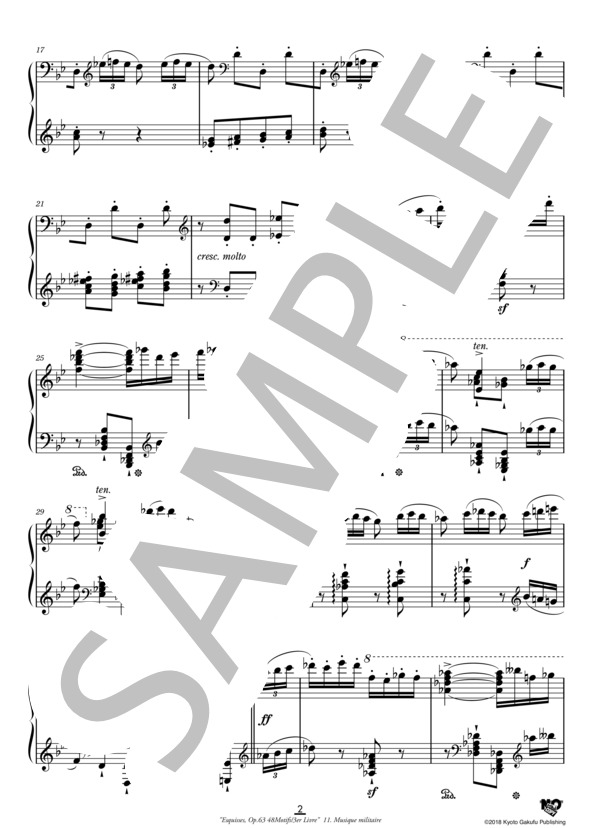 エスキス作品63 48のモチーフ集 第3巻 軍楽 (シャルル=ヴァランタン・アルカン) / ピアノソロ 中〜上級 - サンプル譜面 3/5