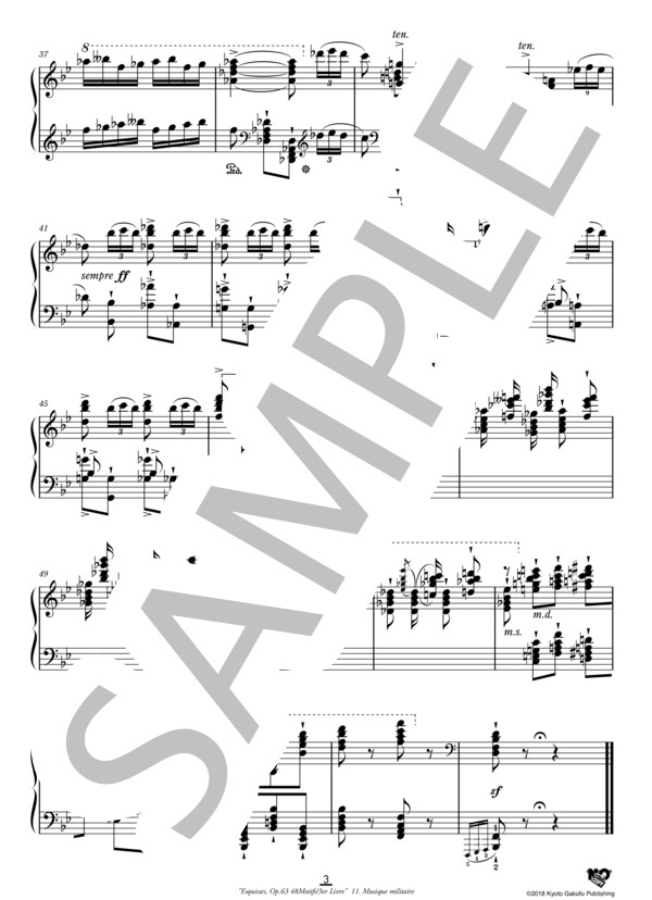 エスキス作品63 48のモチーフ集 第3巻 軍楽 (シャルル=ヴァランタン・アルカン) / ピアノソロ 中〜上級 - サンプル譜面 4/5