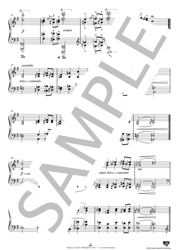 エスキス作品63 48のモチーフ集 第4巻 異名同音 (シャルル=ヴァランタン・アルカン) / ピアノソロ 中〜上級 - サンプル譜面 3/5