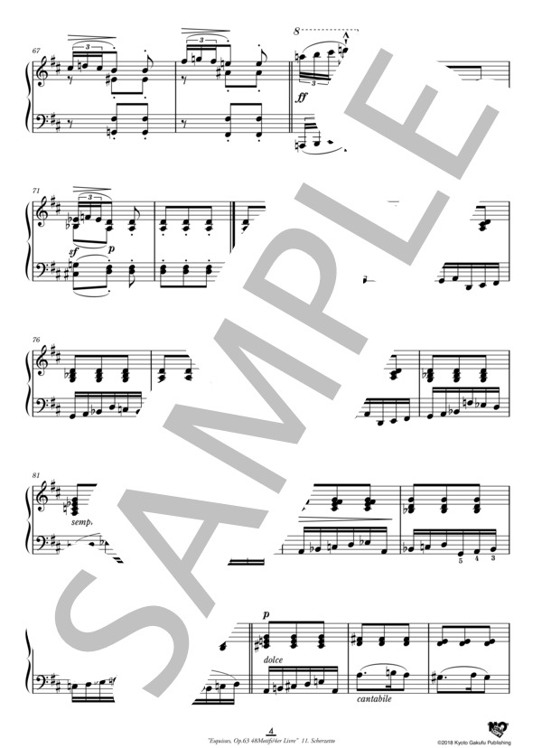 エスキス作品63 48のモチーフ集 第4巻 小スケルツォ (シャルル=ヴァランタン・アルカン) / ピアノソロ 中〜上級 - サンプル譜面 5/5