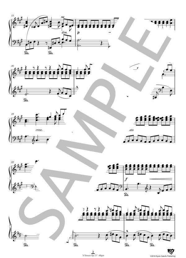 ピアノ・ソナタ 第4番 作品72 第1楽章 (イサーク・アルベニス) / ピアノソロ 中〜上級 - サンプル譜面 3/5