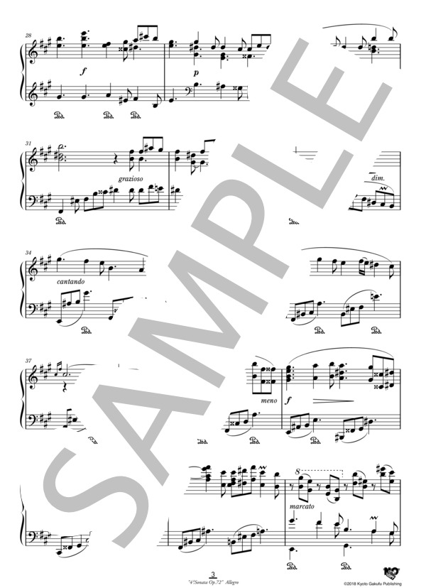 ピアノ・ソナタ 第4番 作品72 第1楽章 (イサーク・アルベニス) / ピアノソロ 中〜上級 - サンプル譜面 4/5