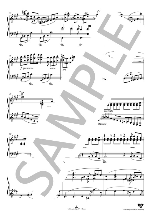 ピアノ・ソナタ 第4番 作品72 第1楽章 (イサーク・アルベニス) / ピアノソロ 中〜上級 - サンプル譜面 5/5