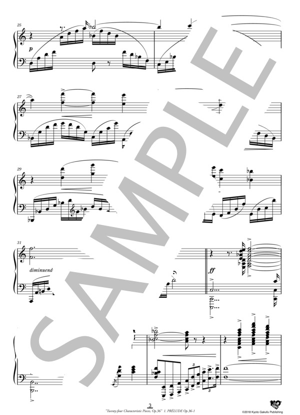 24の性格的小品 作品36 前奏曲 (アントン・アレンスキー) / ピアノソロ 中〜上級 - サンプル譜面 4/5