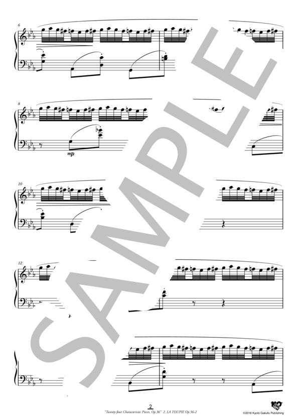 24の性格的小品 作品36 独楽 (アントン・アレンスキー) / ピアノソロ 中〜上級 - サンプル譜面 3/5