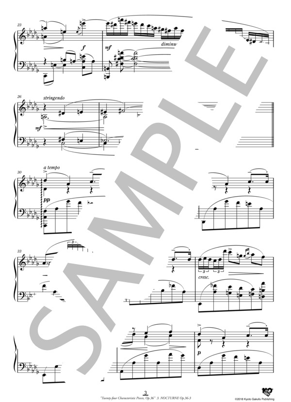 24の性格的小品 作品36 夜想曲 (アントン・アレンスキー) / ピアノソロ 中〜上級 - サンプル譜面 4/5