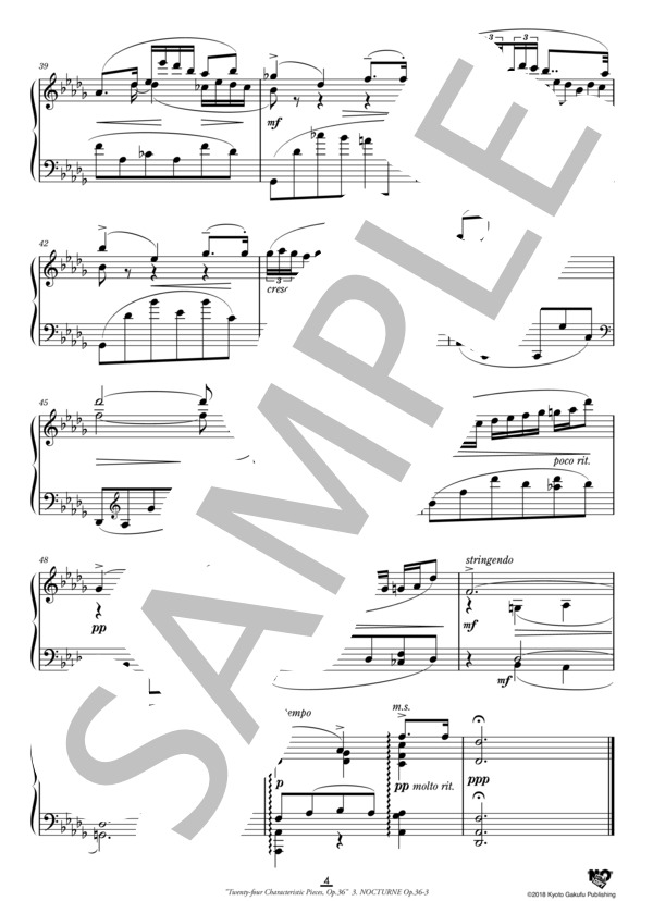 24の性格的小品 作品36 夜想曲 (アントン・アレンスキー) / ピアノソロ 中〜上級 - サンプル譜面 5/5