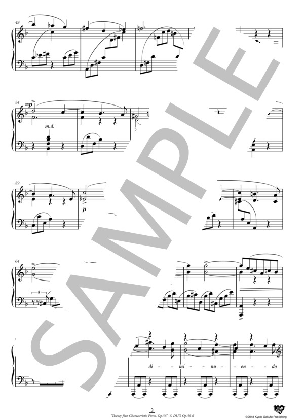 24の性格的小品 作品36 デュオ (アントン・アレンスキー) / ピアノソロ 中〜上級 - サンプル譜面 4/5