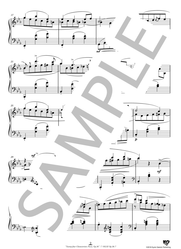 24の性格的小品 作品36 ワルツ (アントン・アレンスキー) / ピアノソロ 中〜上級 - サンプル譜面 3/5