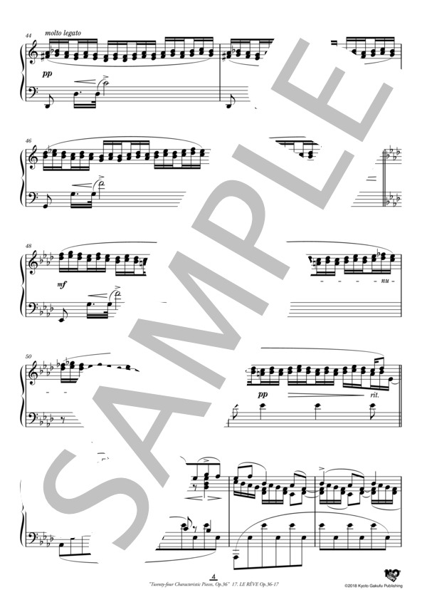 24の性格的小品 作品36 夢 (アントン・アレンスキー) / ピアノソロ 中〜上級 - サンプル譜面 5/5