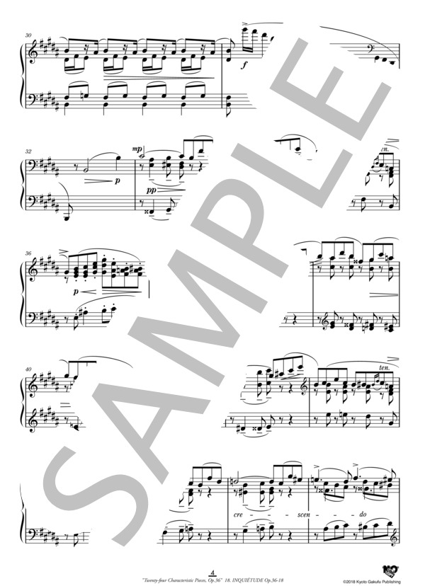 24の性格的小品 作品36 不安 (アントン・アレンスキー) / ピアノソロ 中〜上級 - サンプル譜面 5/5