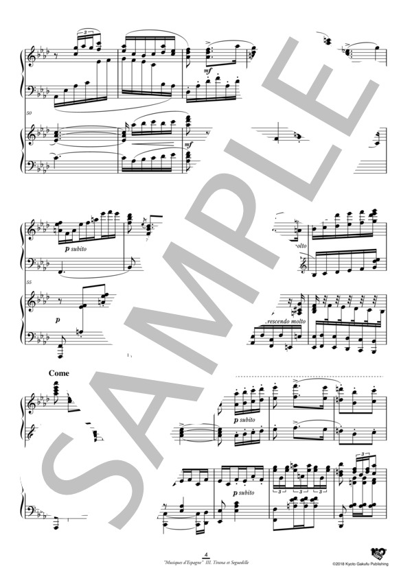 スペインの音楽(2台ピアノ) III. ティラーナとセギディーリャ (マヌエル・インファンテ) / ピアノ2台4手 中〜上級 - サンプル譜面 5/5