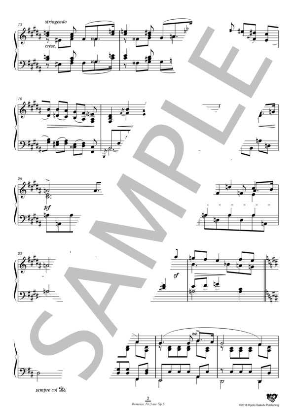 ロマンス (『4つの性格的小品 作品5』より 第3曲） (クララ・シューマン) / ピアノソロ 中〜上級 - サンプル譜面 3/5