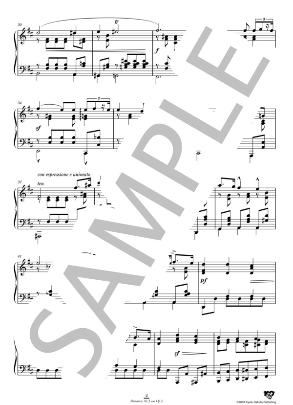 ロマンス (『4つの性格的小品 作品5』より 第3曲） (クララ・シューマン) / ピアノソロ 中〜上級 - サンプル譜面 4/5