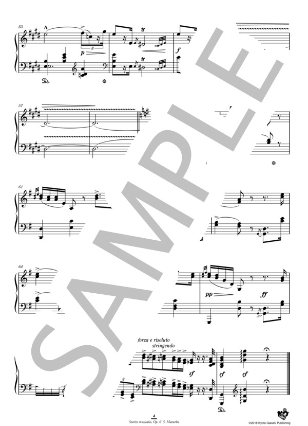 音楽の夜会 作品6 第5番 マズルカ (クララ・シューマン) / ピアノソロ 中〜上級 - サンプル譜面 5/5