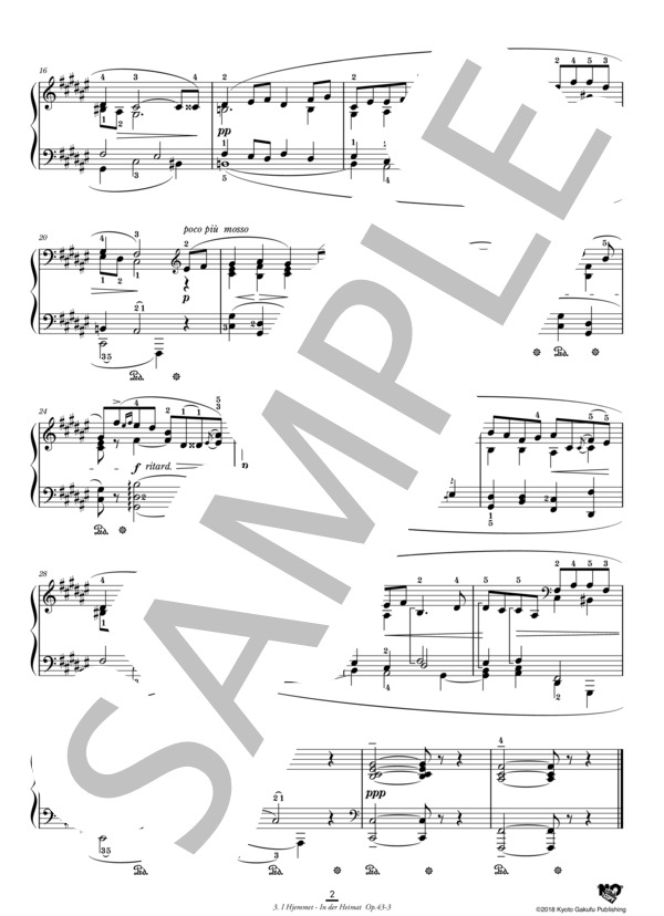 抒情小曲集 第3集 作品43 ふるさとで (エドヴァルド・ハーゲルップ・グリーグ) / ピアノソロ 中〜上級 - サンプル譜面 3/4