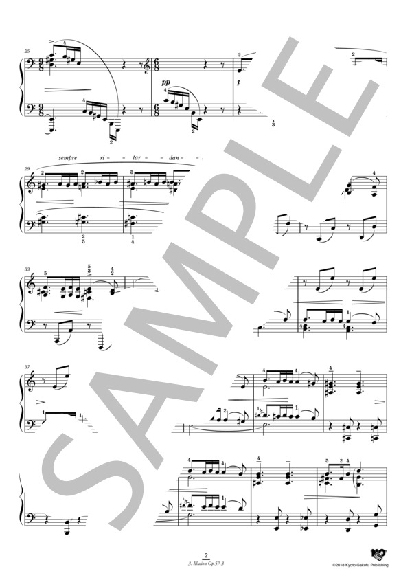 抒情小曲集 第6集 作品57 幻影 (エドヴァルド・ハーゲルップ・グリーグ) / ピアノソロ 中〜上級 - サンプル譜面 3/5