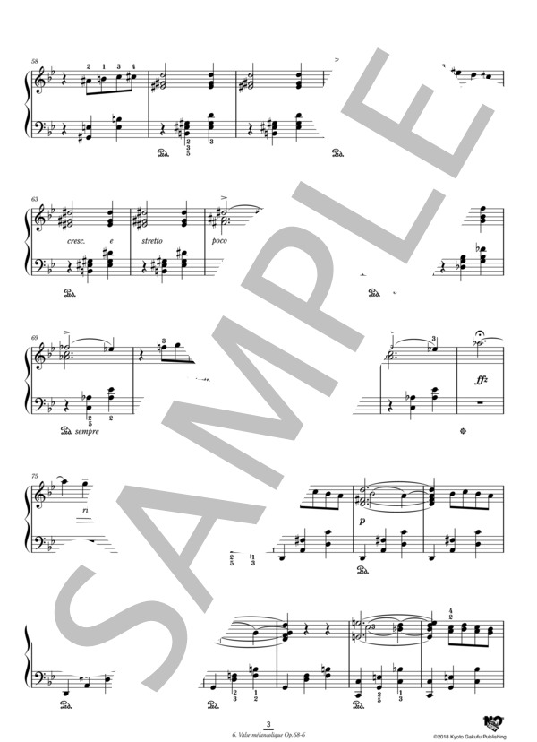 抒情小曲集 第9集 作品68 メランコリックなワルツ (エドヴァルド・ハーゲルップ・グリーグ) / ピアノソロ 中〜上級 - サンプル譜面 4/5