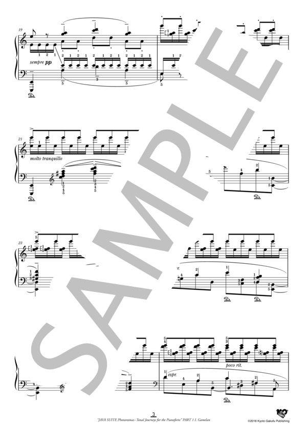 ジャワ組曲 フォノラマ〜ピアノのための音紀行 ガムラン (レオポルド・ゴドフスキー) / ピアノソロ 中〜上級 - サンプル譜面 4/5