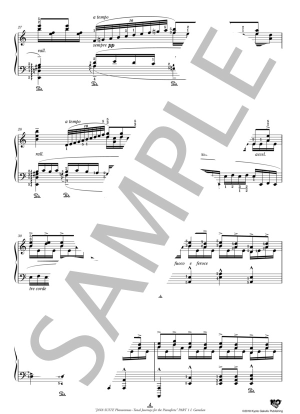 ジャワ組曲 フォノラマ〜ピアノのための音紀行 ガムラン (レオポルド・ゴドフスキー) / ピアノソロ 中〜上級 - サンプル譜面 5/5