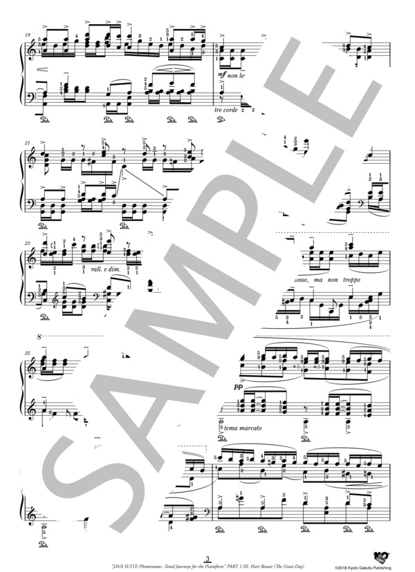 ジャワ組曲 フォノラマ〜ピアノのための音紀行 ハリ・ブサール（偉大な日） (レオポルド・ゴドフスキー) / ピアノソロ 中〜上級 - サンプル譜面 4/5