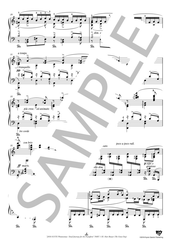 ジャワ組曲 フォノラマ〜ピアノのための音紀行 ハリ・ブサール（偉大な日） (レオポルド・ゴドフスキー) / ピアノソロ 中〜上級 - サンプル譜面 5/5