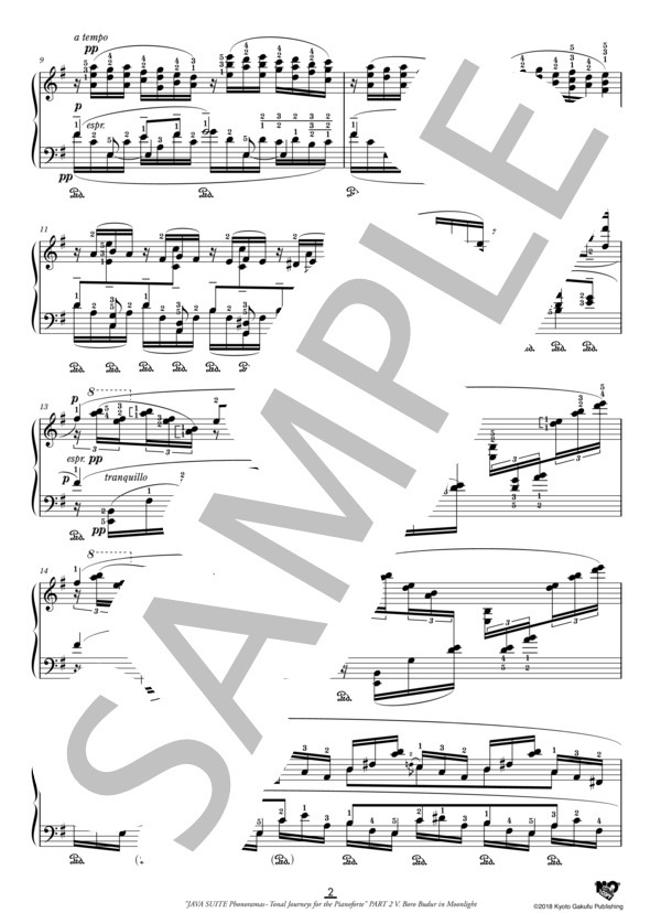 ジャワ組曲 フォノラマ〜ピアノのための音紀行 月夜のボロブドゥール (レオポルド・ゴドフスキー) / ピアノソロ 中〜上級 - サンプル譜面 3/5