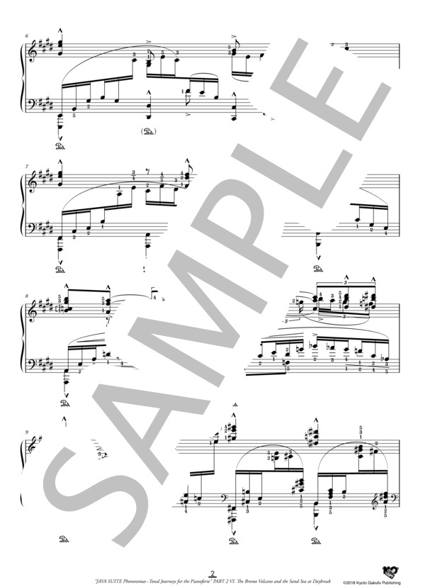 ジャワ組曲 フォノラマ〜ピアノのための音紀行 夜明けのブロモ火山と砂の海 (レオポルド・ゴドフスキー) / ピアノソロ 中〜上級 - サンプル譜面 3/5