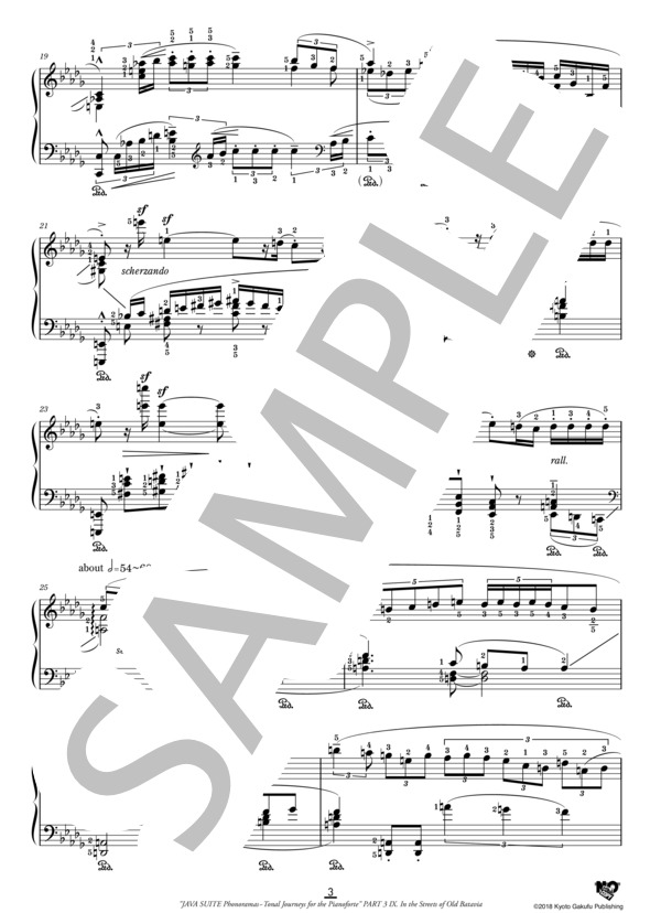 ジャワ組曲 フォノラマ〜ピアノのための音紀行 バタビアの旧市街にて (レオポルド・ゴドフスキー) / ピアノソロ 中〜上級 - サンプル譜面 4/5