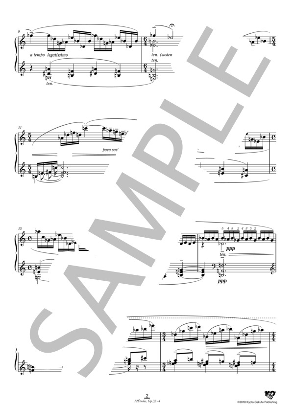 12の練習曲作品33 第4番 (カロル・シマノフスキ) / ピアノソロ 中〜上級 - サンプル譜面 3/5
