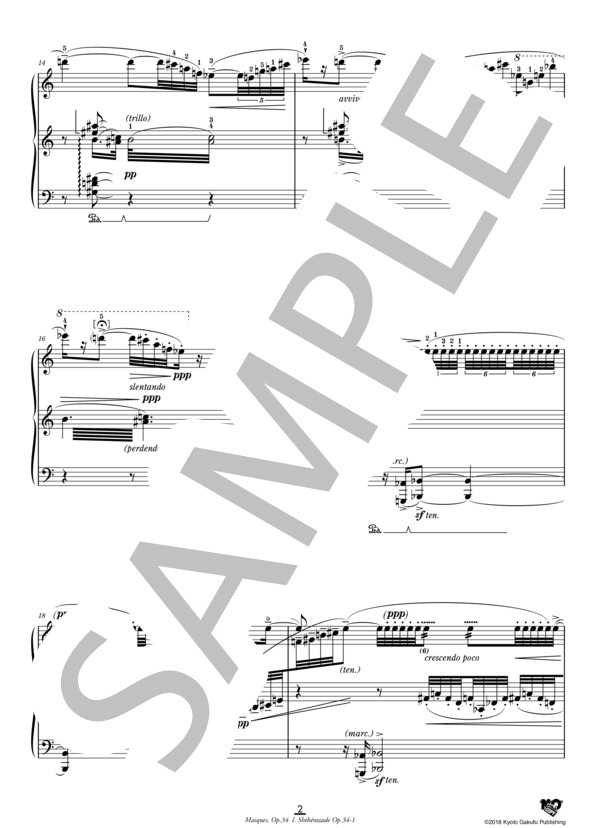 仮面劇 作品34 I. シェヘラザード作品34-1 (カロル・シマノフスキ) / ピアノソロ 中〜上級 - サンプル譜面 3/5