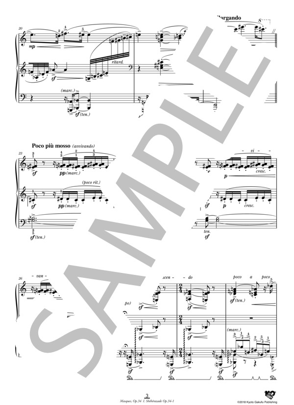 仮面劇 作品34 I. シェヘラザード作品34-1 (カロル・シマノフスキ) / ピアノソロ 中〜上級 - サンプル譜面 4/5