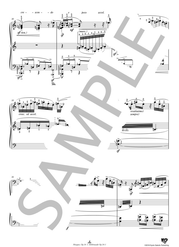 仮面劇 作品34 I. シェヘラザード作品34-1 (カロル・シマノフスキ) / ピアノソロ 中〜上級 - サンプル譜面 5/5