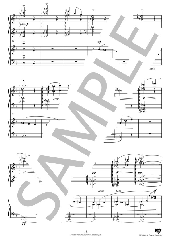 楽譜】3つのロマンティックなワルツ 第3番 / エマニュエル・シャブリエ