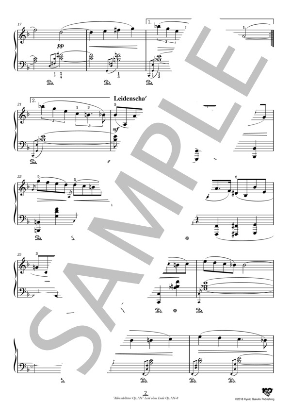 音楽帳 作品124 はてない嘆き (ロベルト・シューマン) / ピアノソロ 中〜上級 - サンプル譜面 3/5