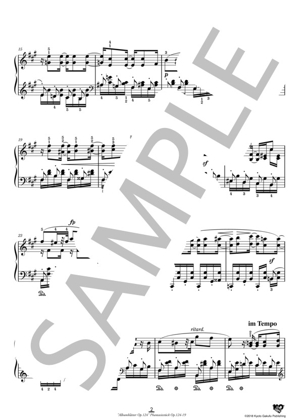 音楽帳 作品124 幻想曲 (ロベルト・シューマン) / ピアノソロ 中〜上級 - サンプル譜面 3/5