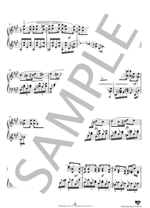 音楽帳 作品124 幻想曲 (ロベルト・シューマン) / ピアノソロ 中〜上級 - サンプル譜面 4/5